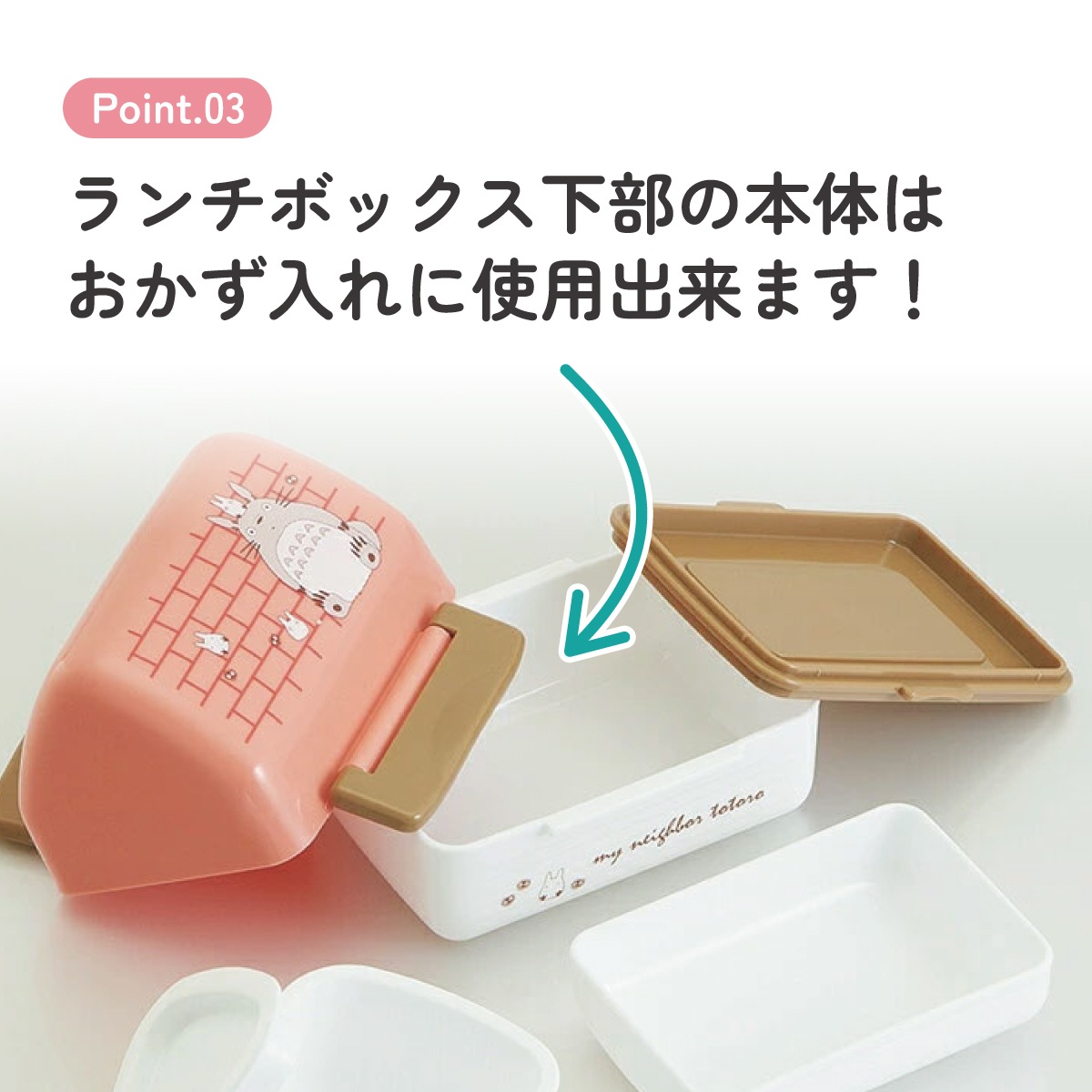 抗菌 おにぎり ランチ ボックス お弁当箱 240ml ランチボックス 弁当