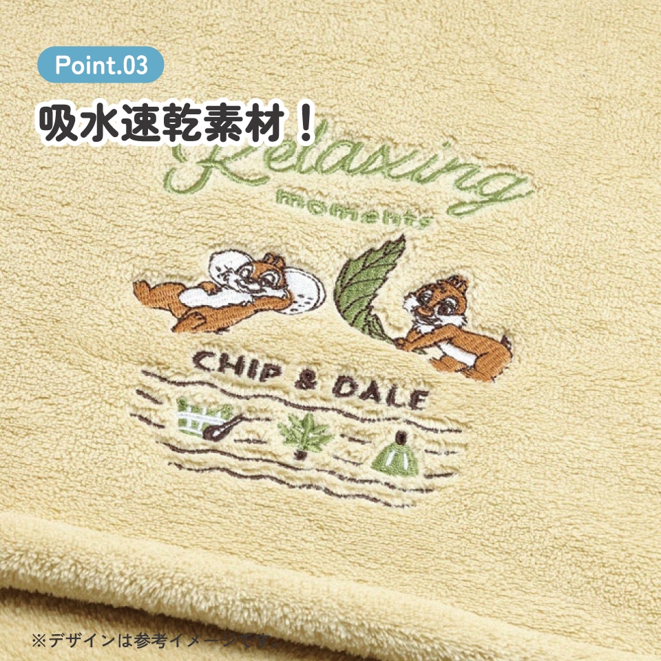 BABYL 夏フェス限定グッズ　速乾Tシャツ&速乾タオルセット YOASOBI on X: 
