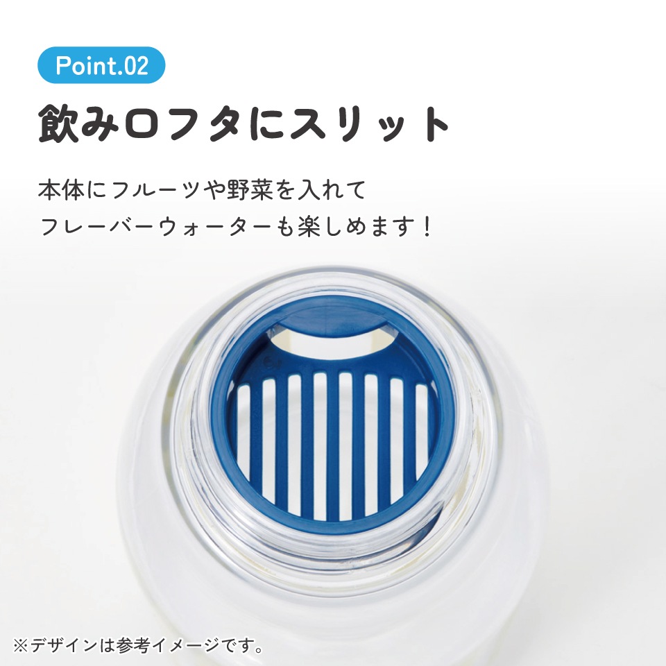 ミニボトル RSP505 | リキッドウインド 保冷ボトルキット