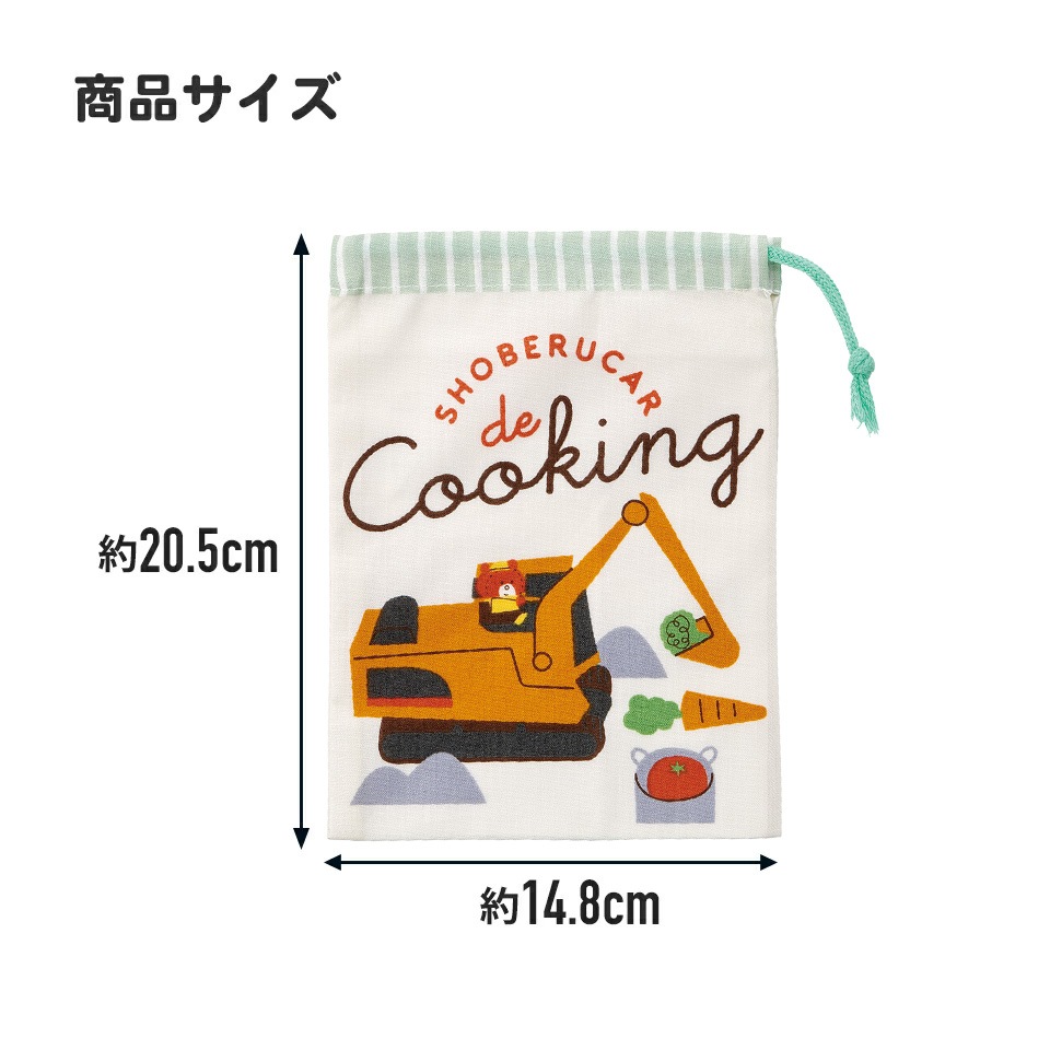 メール便対象品】お弁当 コップ袋 トミカとトム／KB63_4973307684500