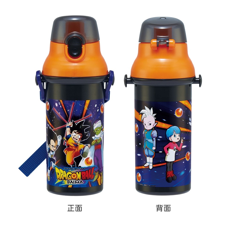 子供用 直飲み プラスチック 水筒 480ml ドラゴンボールDAIMA