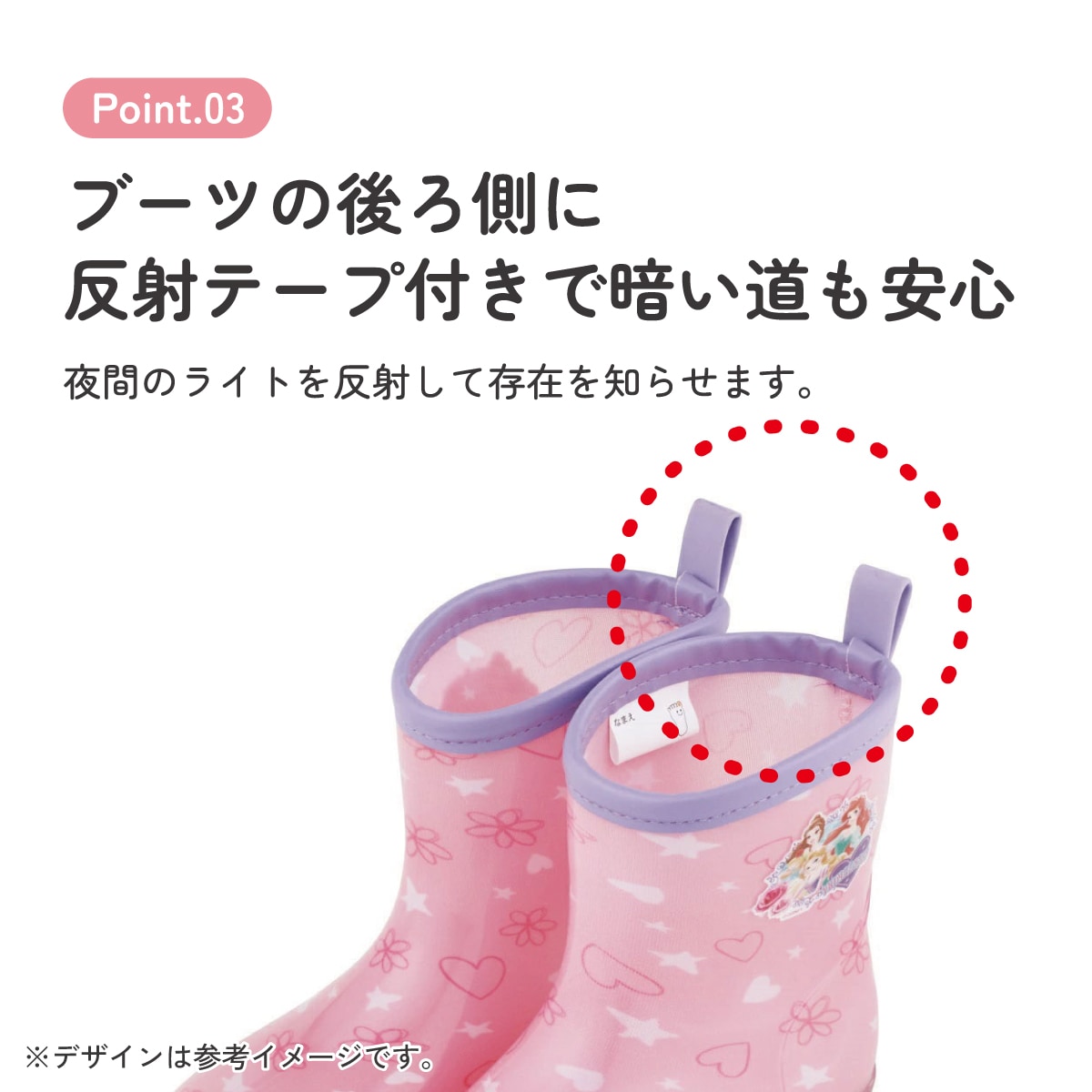 長靴 キッズ 子供 17cm かわいい レインブーツ 歩きやすい 幼稚園