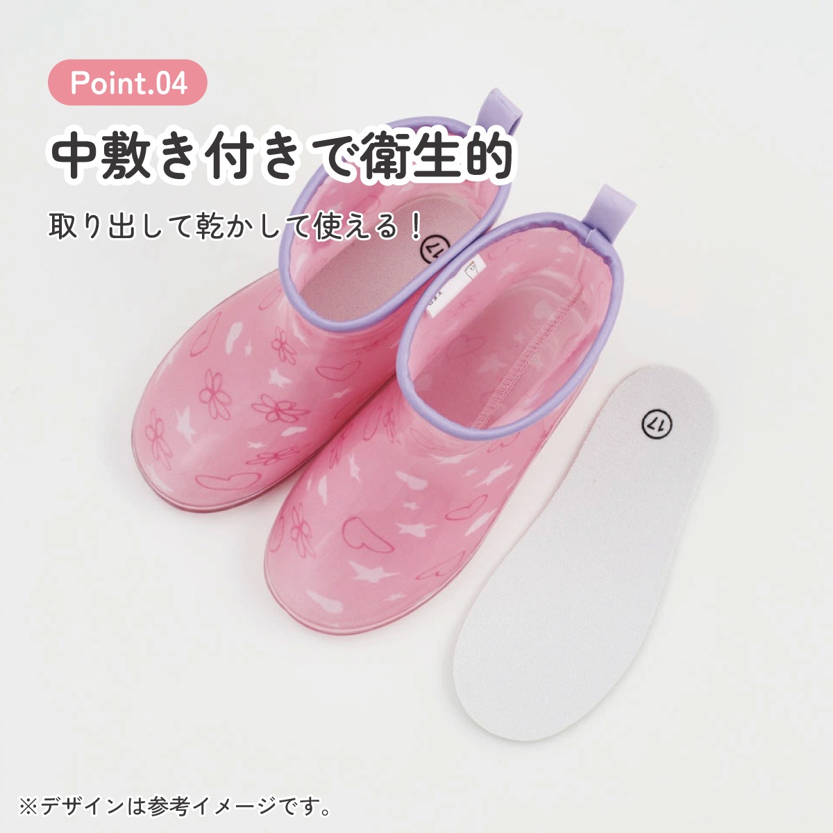 長靴 キッズ 子供 17cm かわいい レインブーツ 歩きやすい 幼稚園