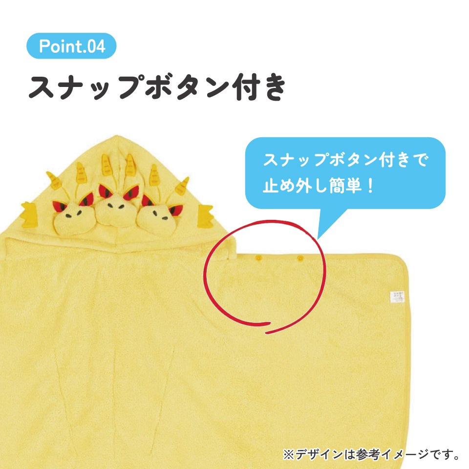 フード 付き バスポンチョ ベビー 出産祝い バスタオル 吸水 速乾