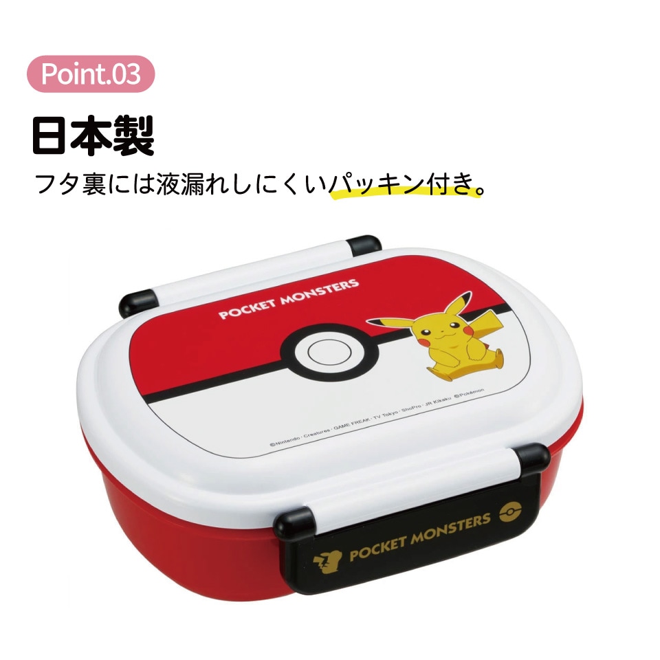 ポコチャ　プライズ　ポコリン　４個セット Amazon.co.jp: ギンポー こむぎんちょ8色セット A-KGN8ZF あそび
