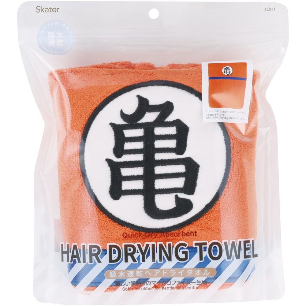 スケーター ヘアタオル 吸水 ヘアドライタオル キッズ 子供用 髪の毛