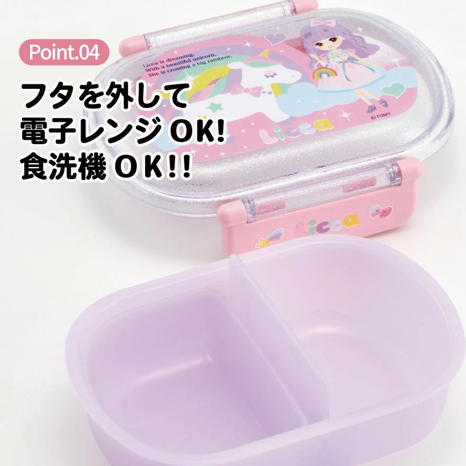弁当箱25個 カクセー 曲げわっぱ風弁当箱 小判型 茶 TW-07: 日用品・生活