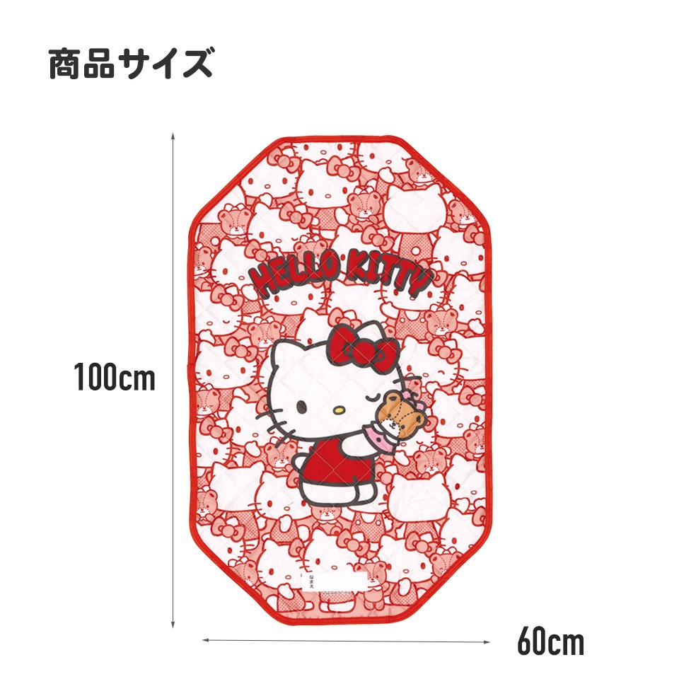 コット シーツ カバー S 60×100cm お昼寝 保育園 幼稚園 子供