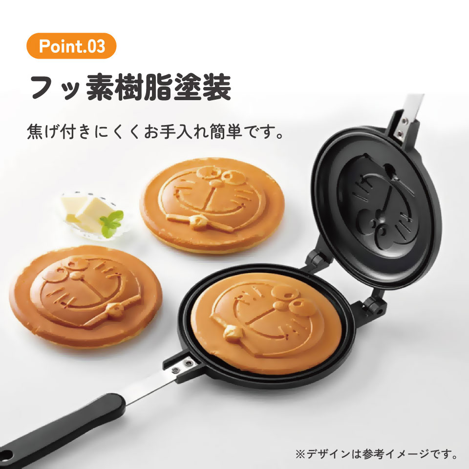 ホットケーキメーカー ドラえもん／ALHOC1_4973307634444