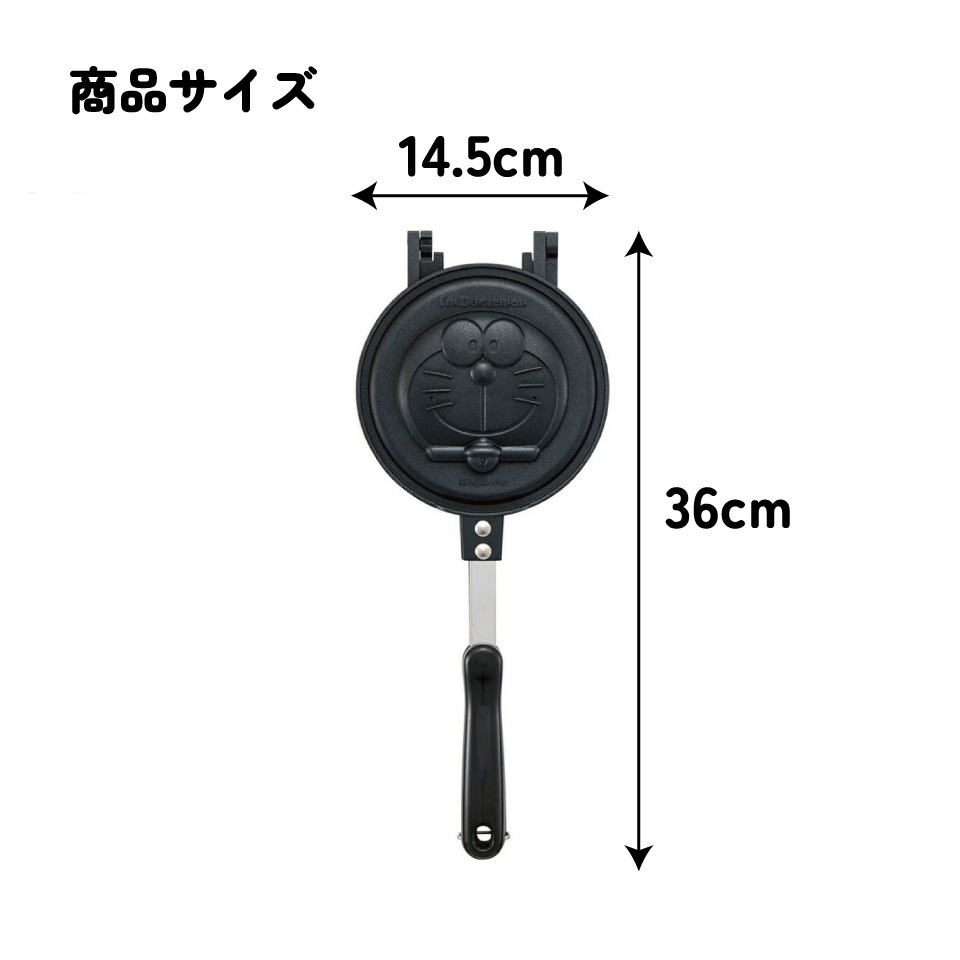 ホットケーキメーカー ドラえもん／ALHOC1_4973307634444