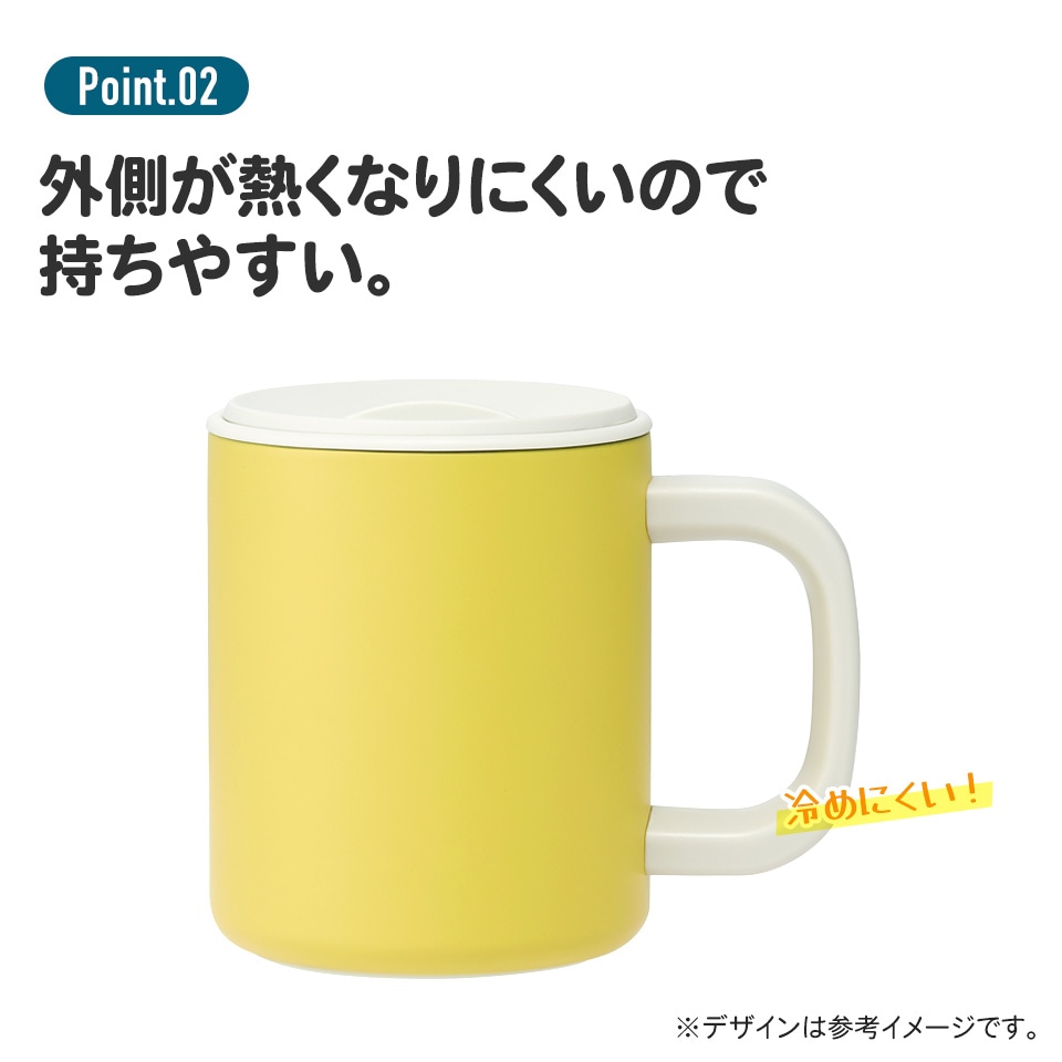 フタ付き ステンレス マグ カップ コップ 330ml 保温 保冷 スケーター