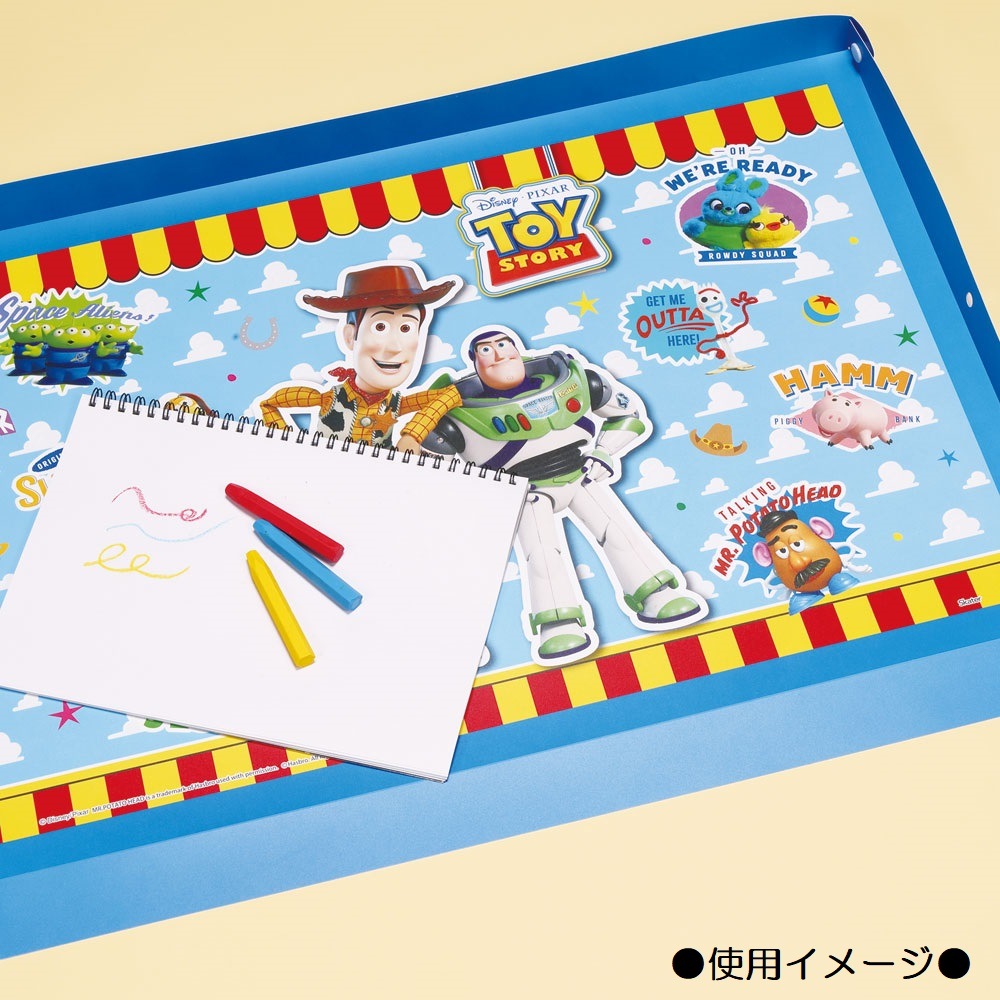 リビング 学習 マット 勉強 子供 傷 汚れ 防止 スケーター skater ZGM1