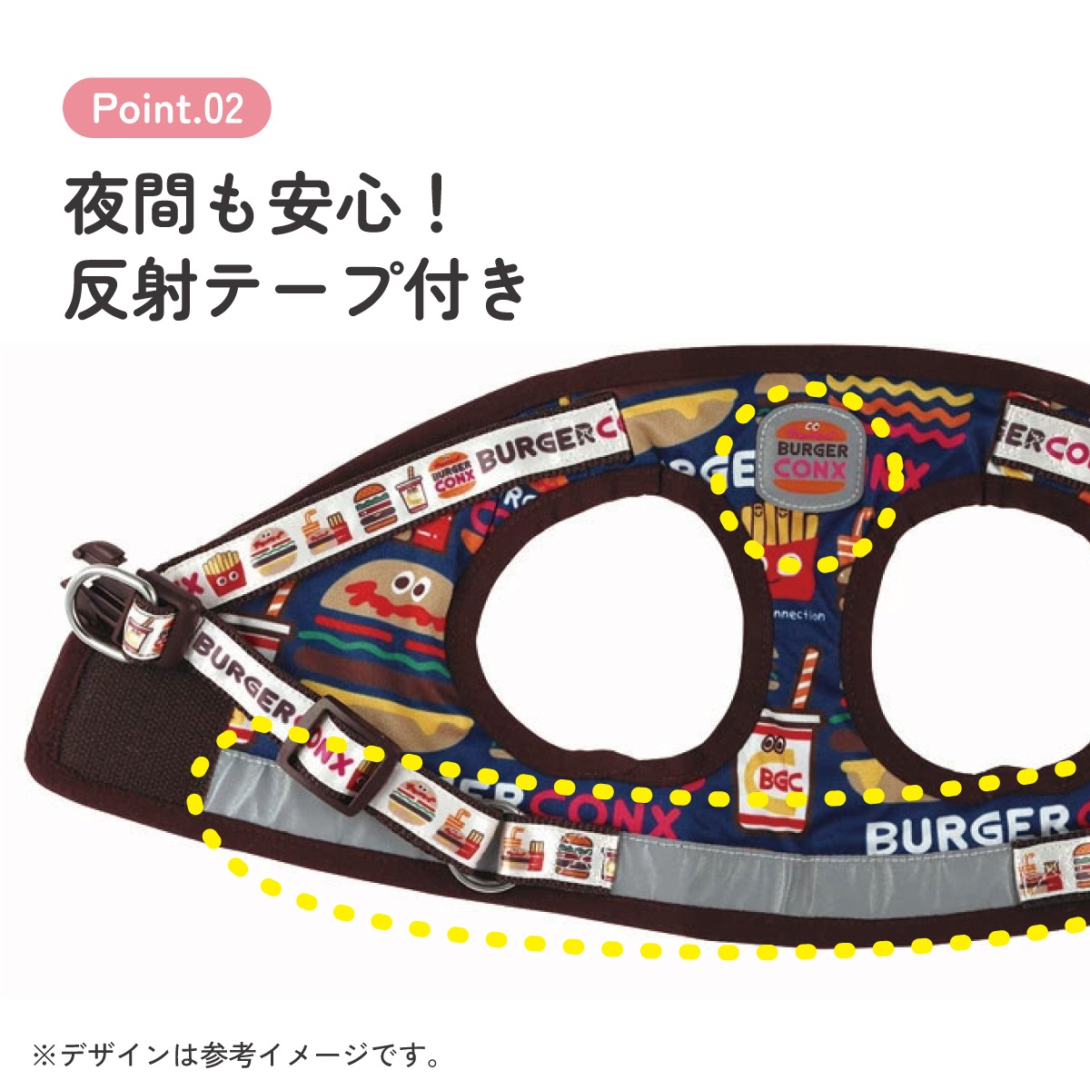 ベストハーネス M 犬 ペット 用品 グッズ 散歩 スケーター skater