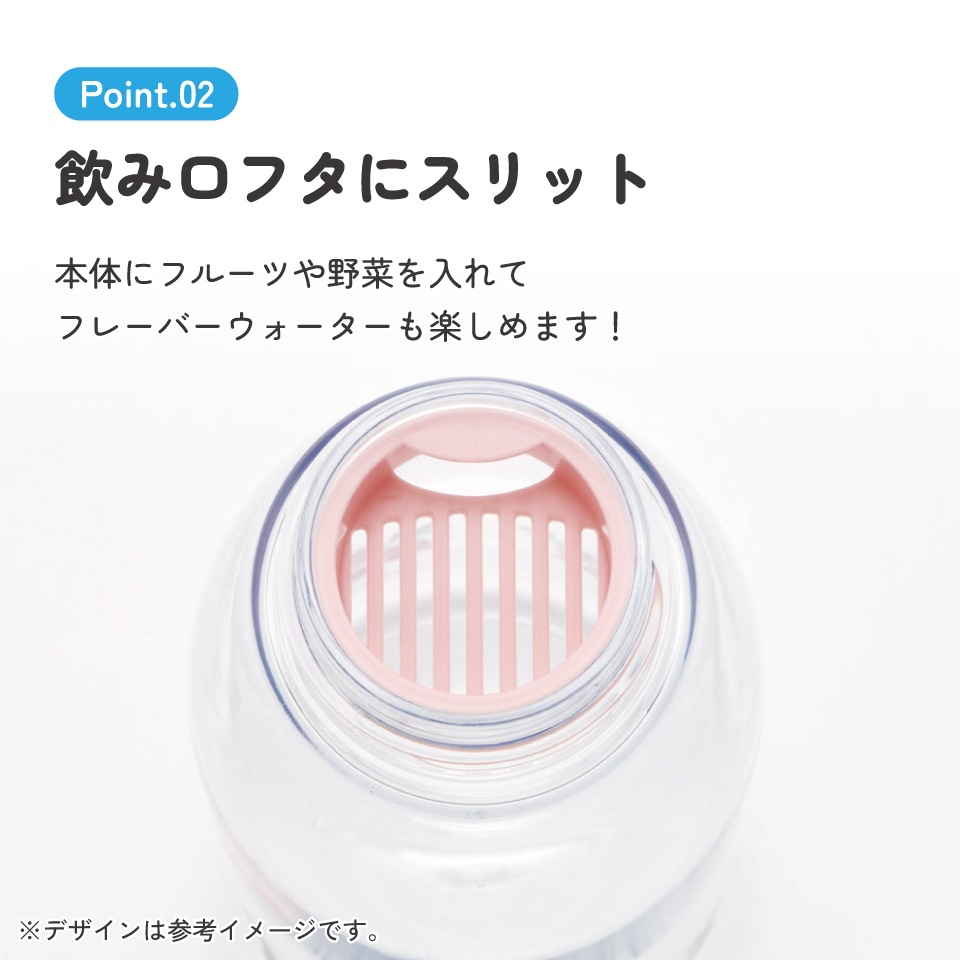 スタイリッシュブローボトル 500ml 魔女の宅急便フレンチ