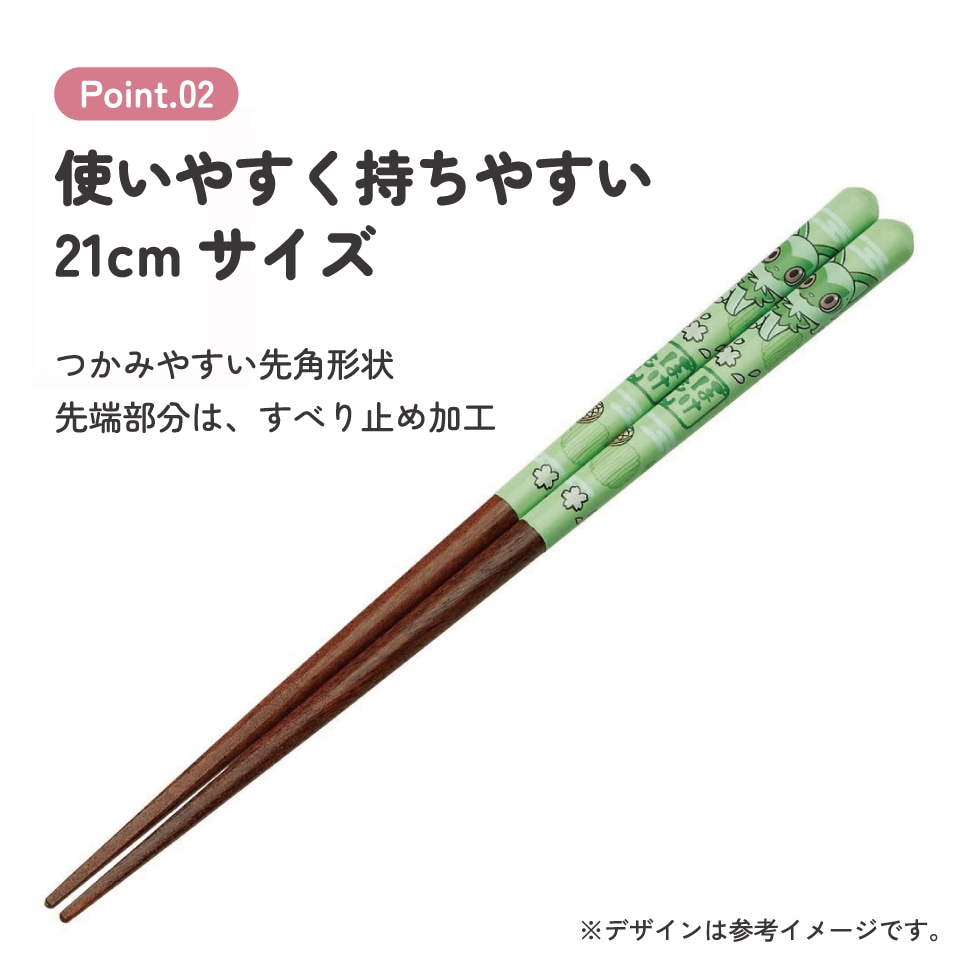 アヒル箸立て　銅製 アヒル箸立て 銅 銅）箸立て （手作り）（細工物） 大橋金網工芸