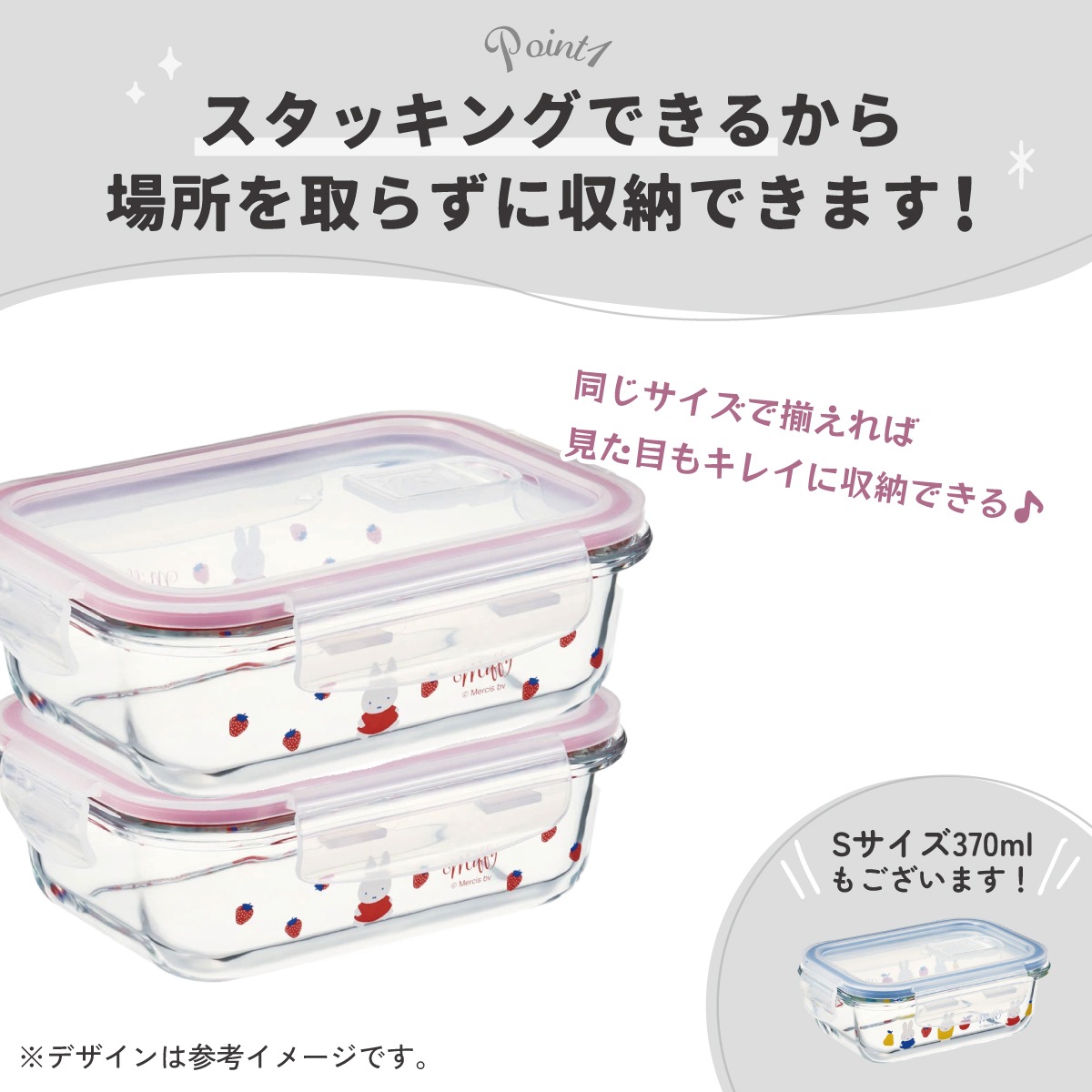 耐熱ガラス 容器 650ml 保存容器 ガラス 密閉 おしゃれ 耐熱容器 食洗