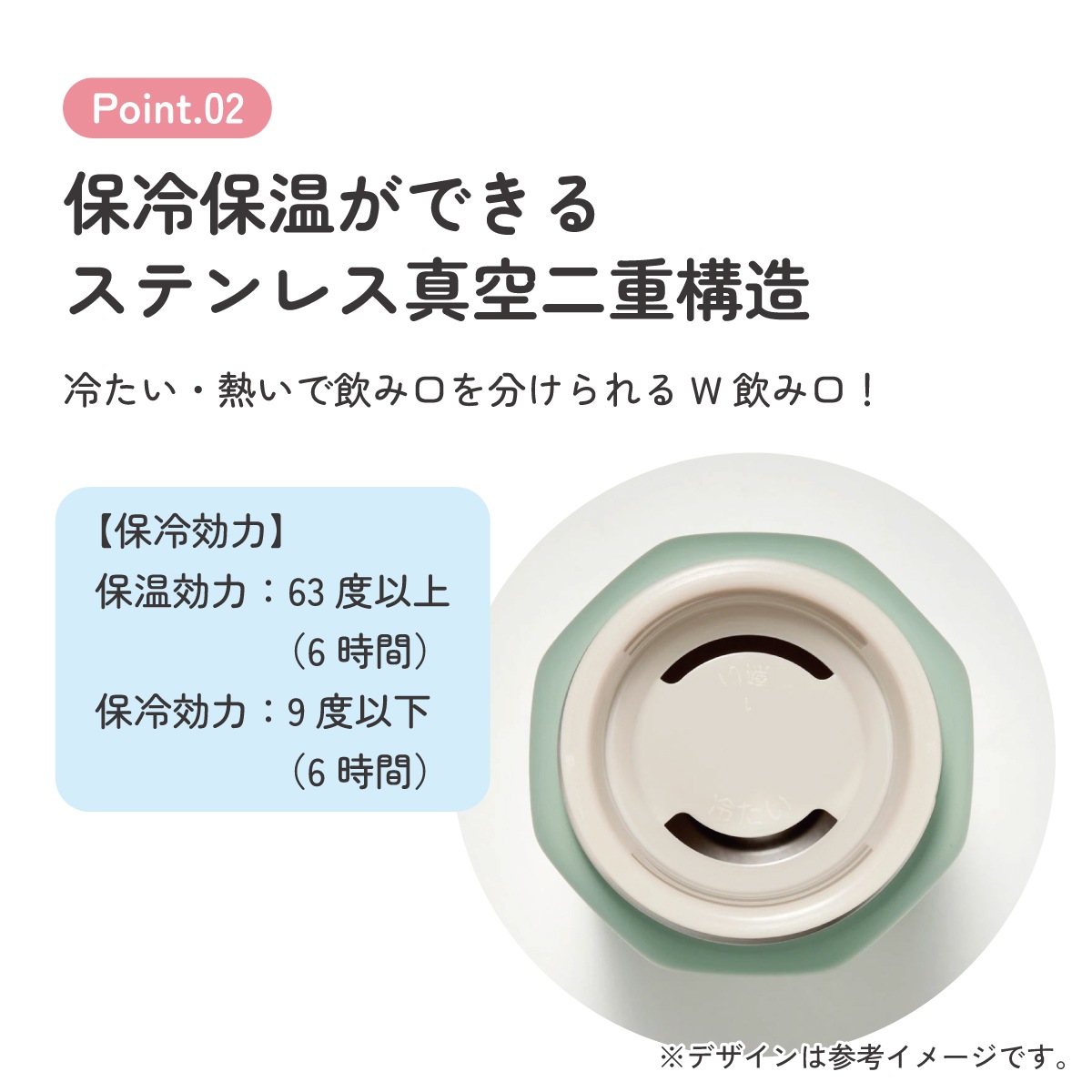 八角形 ステンレス マグ ボトル 水筒 350 350ml 直飲み 保温 保冷