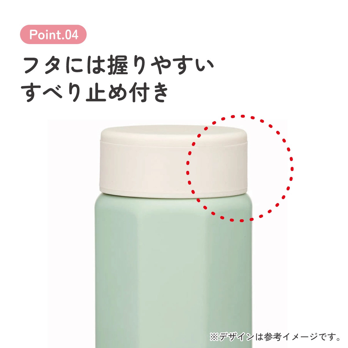 八角形 ステンレス マグ ボトル 水筒 350 350ml 直飲み 保温 保冷