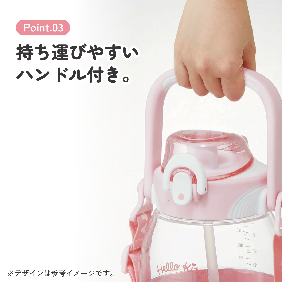 ストロー ホッパー ボトル 水筒 1.2L 1200ml プラスチック 水分補給