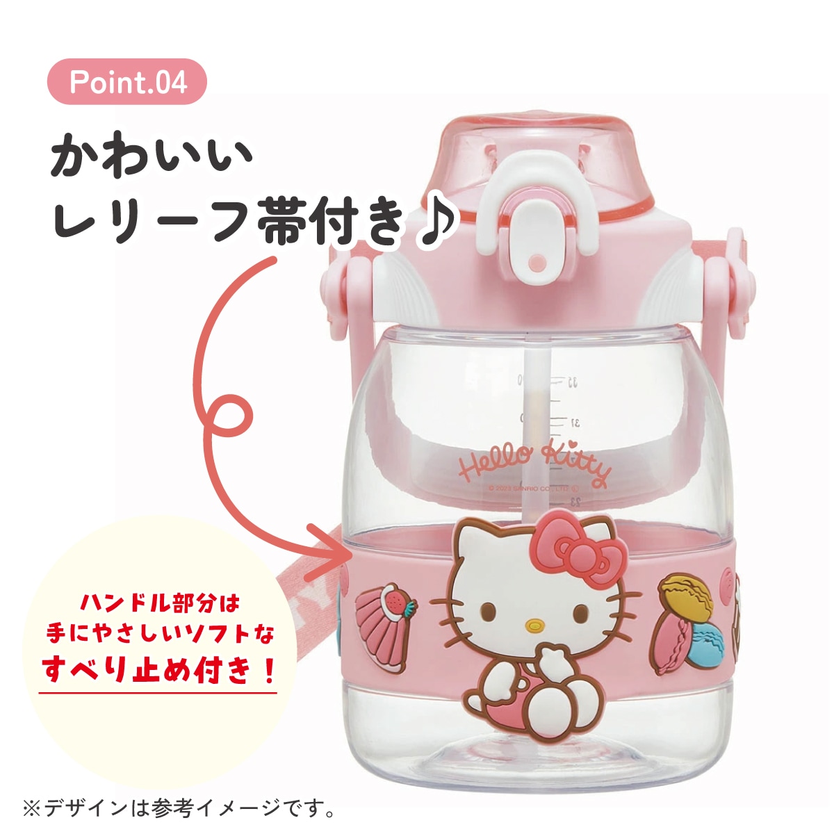 ストロー ホッパー ボトル 水筒 1.2L 1200ml プラスチック 水分補給