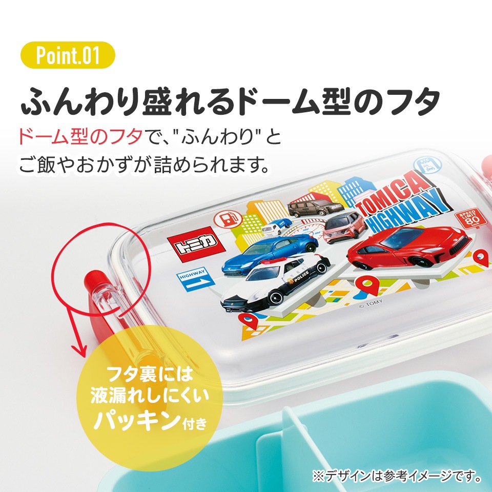 1:64 バスケット ルカワ風 フィギュア トミカサイズ ジオラマ
