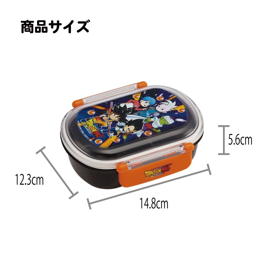 抗菌おかずがつぶれにくい ふわっとフタお弁当箱 1段/360ml