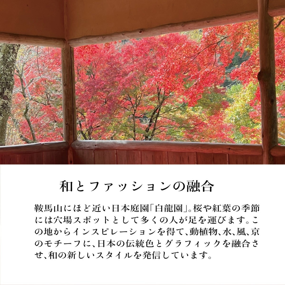 スマホが入る がま口 ショルダー がまぐち 小物入れ 肩かけ