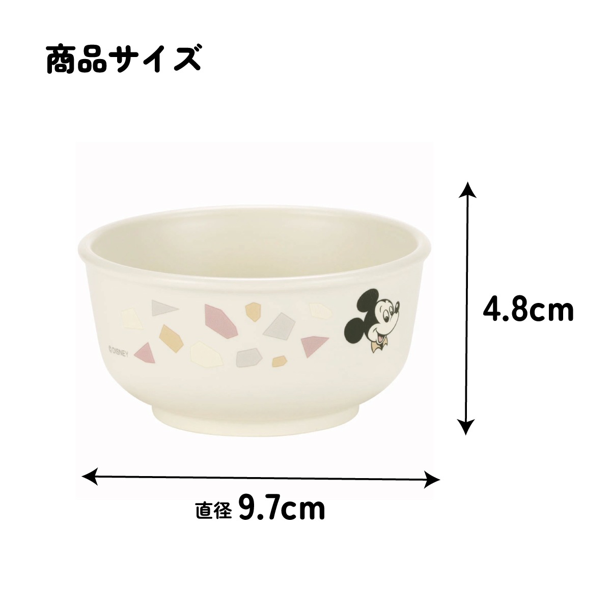 白い食器セット+時計+BRUNO電気ケトル+ミッキー皿+レンジ炊飯 白い食器セット+時計+BRUNO電気ケトル+ミッキー皿+レンジ炊飯 せいろ