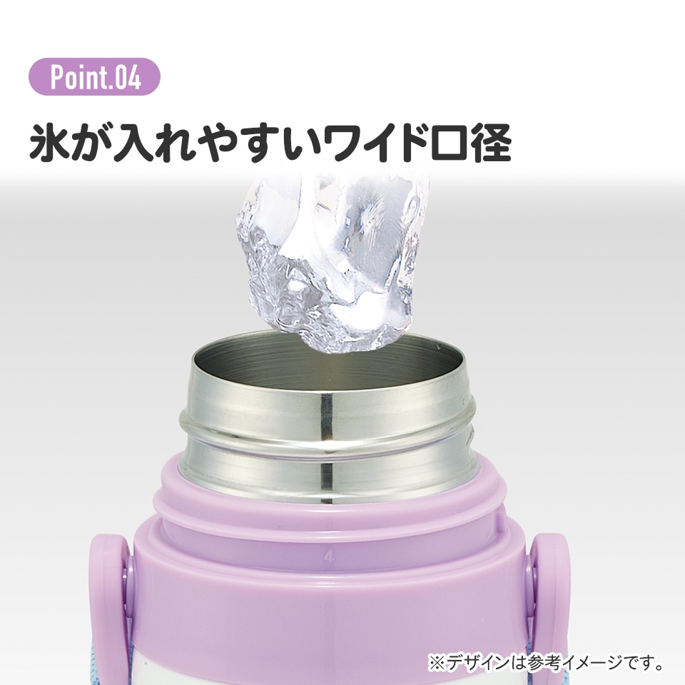 2WAYステンレスボトル 350ml/420mlアナと雪の女王23