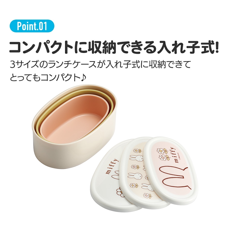 Livly  ［激レア］札幌限定 白ピグミー シリアル&タグつき Livly island ［激レア］札幌限定 白ピグミー シリアル&タグつき