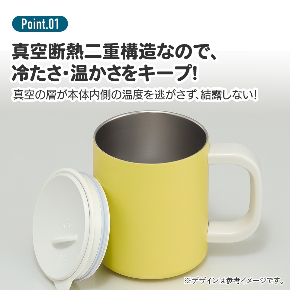 フィルド・ウィズ・ジョイ　ステンレスマグカップ　ミッキーバッグチャーム フィルド・ウィズ・ジョイ ステンレスマグカップ ミッキーバッグ