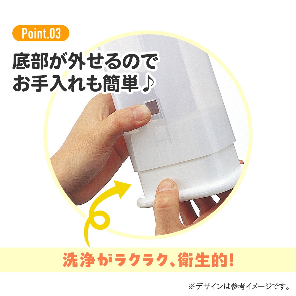 フード付き角型箸立て○ミッフィー○//お箸入れ おはし ハシ はし立て