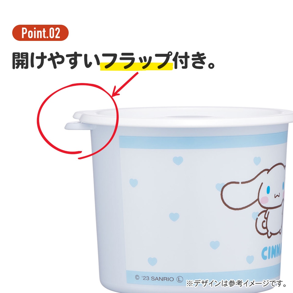 ひとまねこざる ワンタッチ 密閉 保存容器 M 800ml プラスチック 日本製 蓋付き