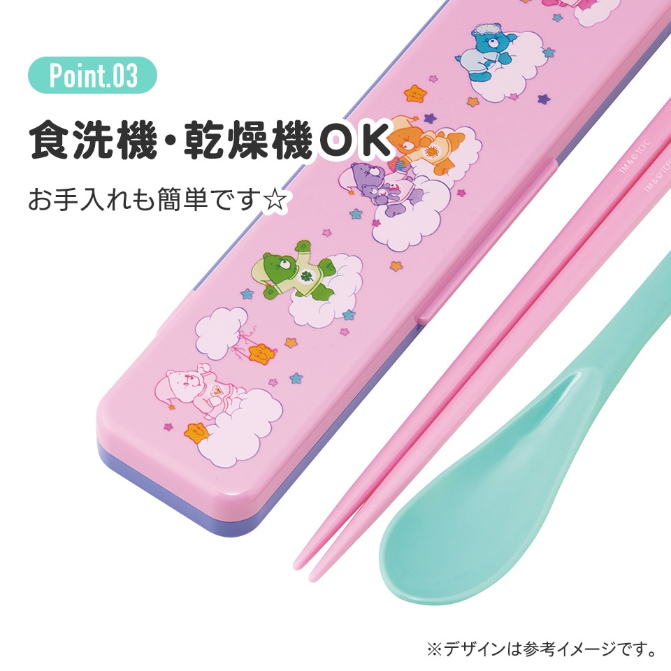 ベアボーンズ　食器セット　開封のみの未使用品 ベアボーンズ 食器セット 開封のみの未使用品の通販 by Tony's