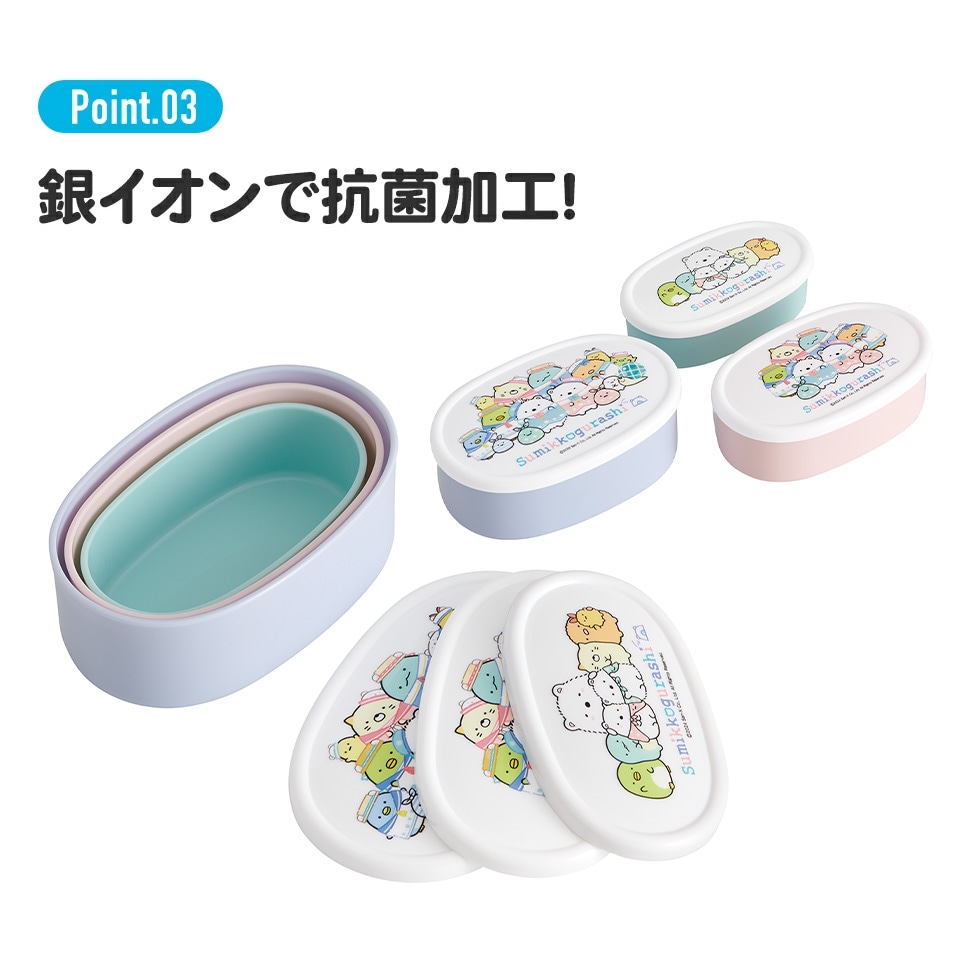 アプモンチップ VSP(BINGO) 13種セット Fight For the Golden Spatula ちびシリーズ II - POP MART (Japan)