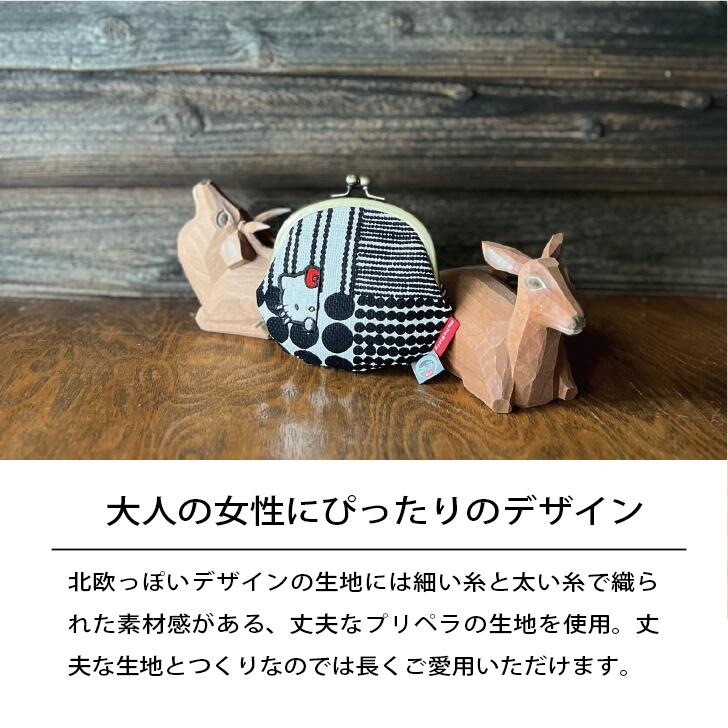 ゴンちゃん がま口お財布 楽天市場】サンリオ がま口 財布 キティ クロミ シナモロール