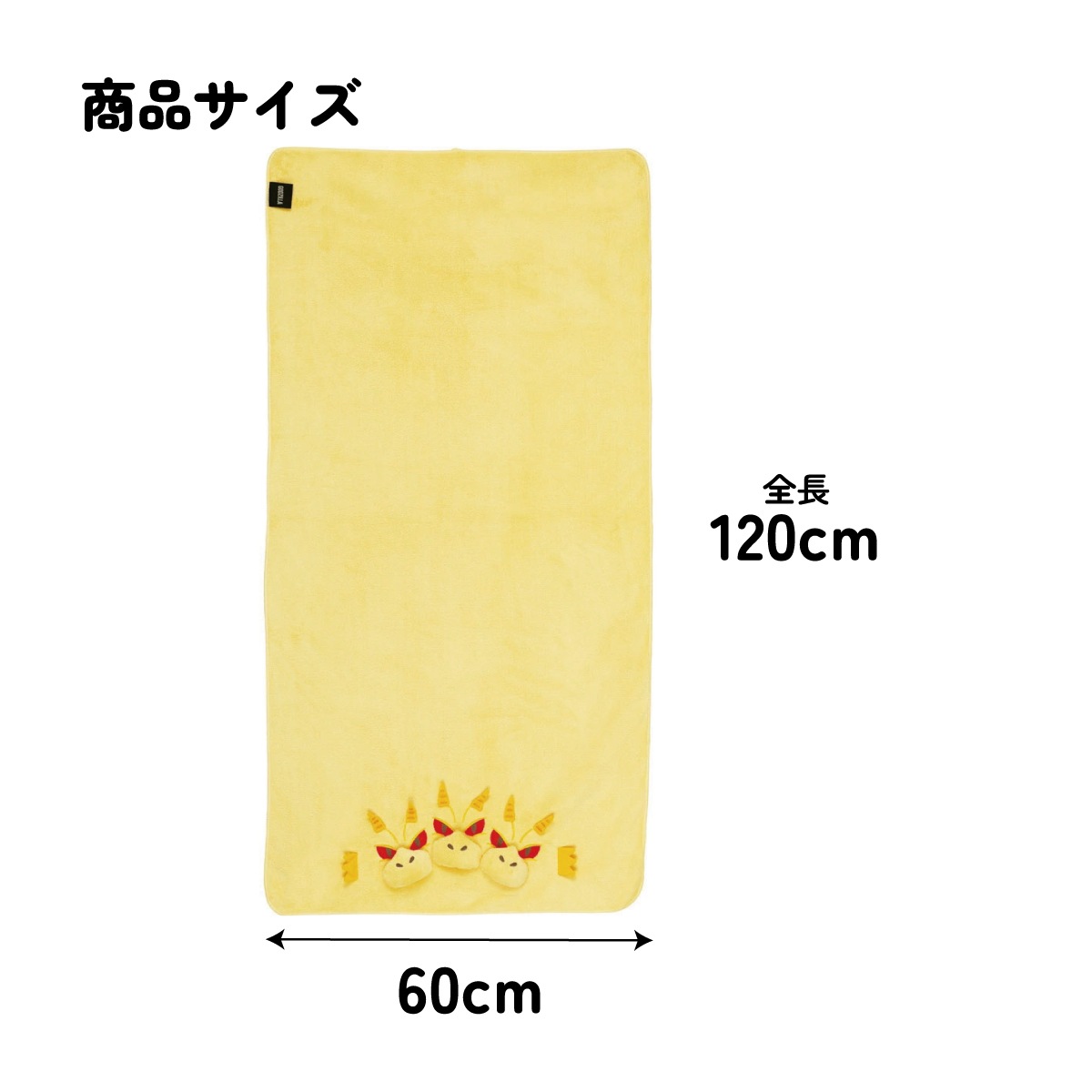 バスタオル 吸水 速乾 子供 子ども マイクロファイバー プール 吸水