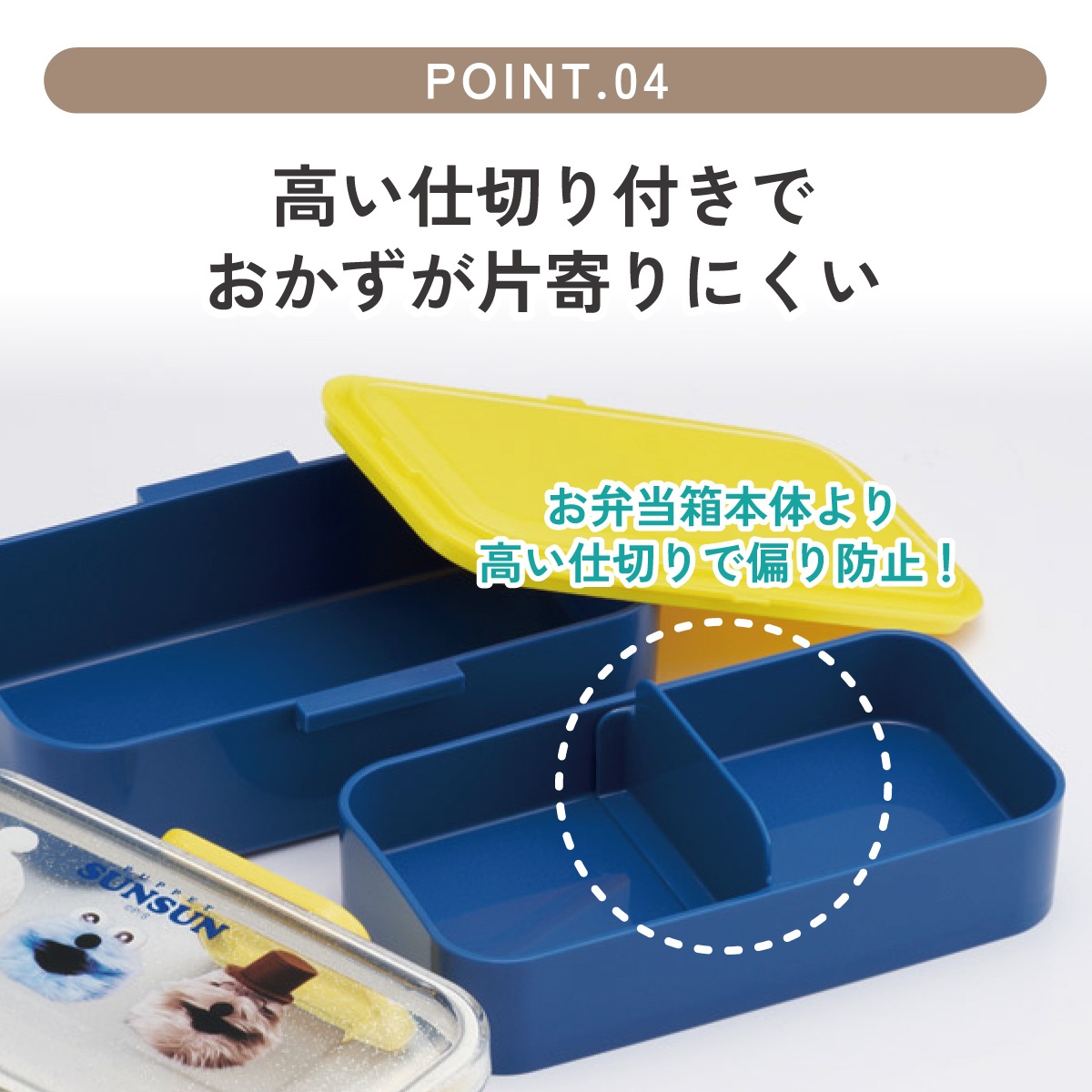 【非売品】ドイツ ケルンボン空港 ノベルティグッズ(お弁当箱) KOFFER ランチボックス メタリック｜お弁当箱.com