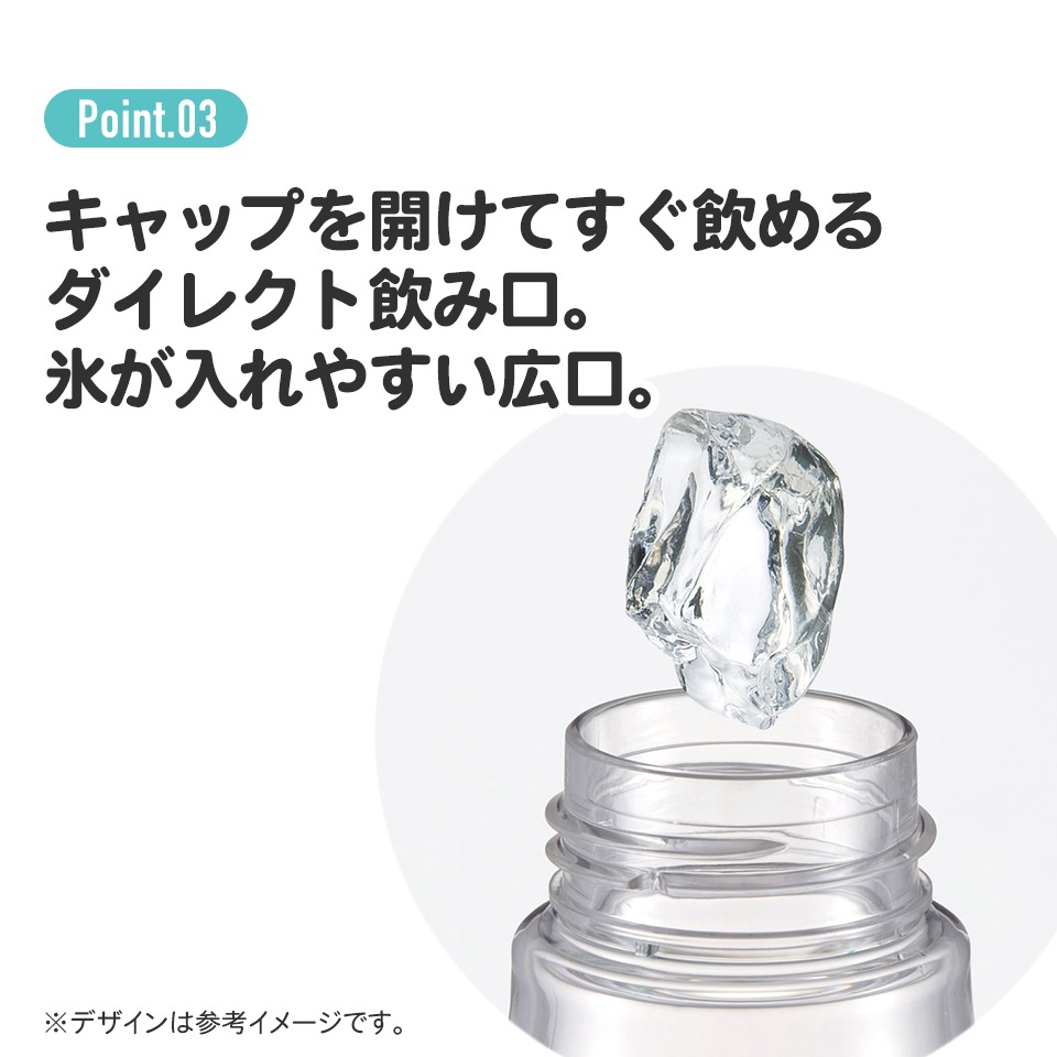 プチウォーターボトル 160ml　5本セット プチウォーターボトル[160ml]○トトロ KURASHI○//プラスチック