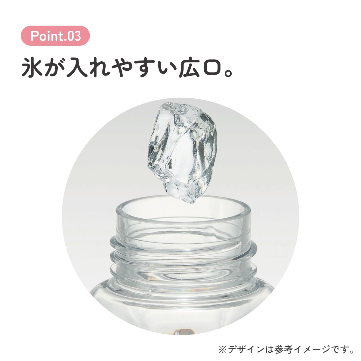 六角形 水筒 プラスチック 250ml ブロー ボトル 大人 キッズ 子供 直