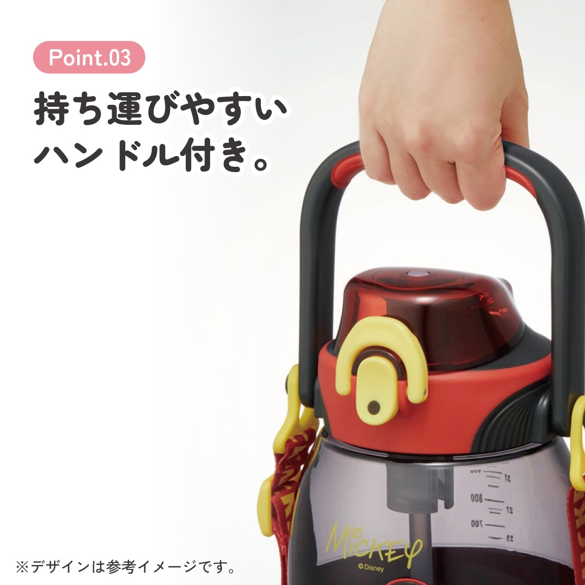 ストロー ホッパー ボトル 水筒 1.2L 1200ml プラスチック 水分補給