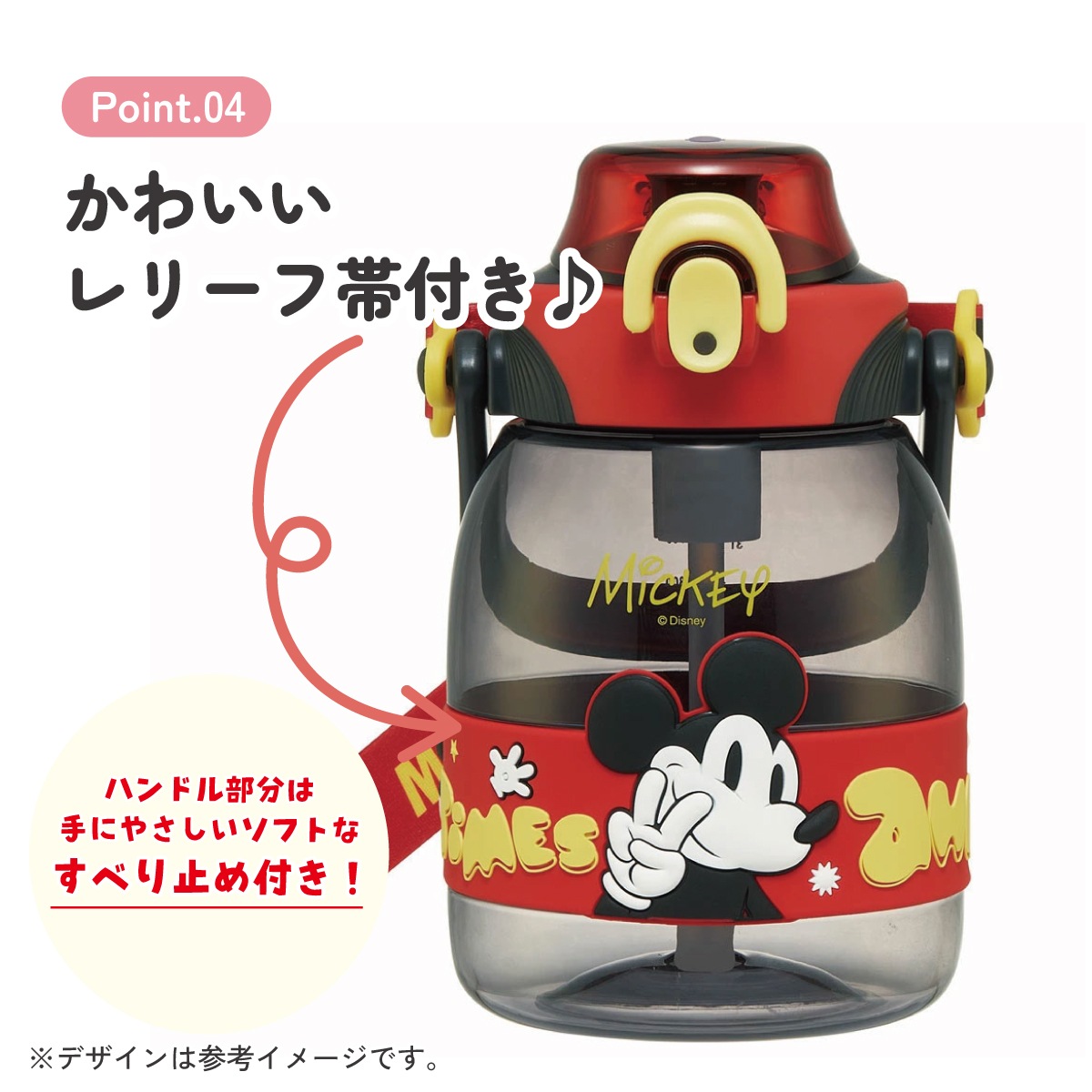 19_000000012885.jpg?1770273611