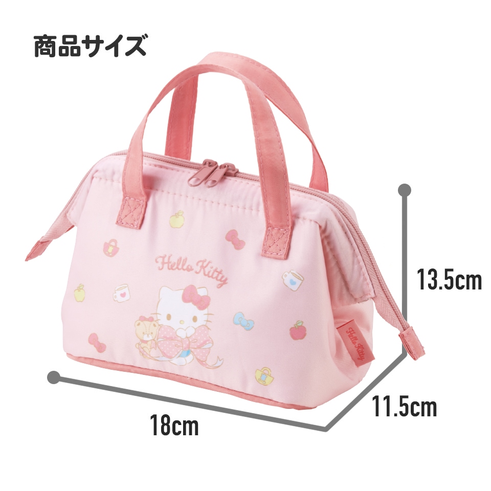 子供用 がま口 ランチバッグ 保冷 小さめ おしゃれ マチ 広い