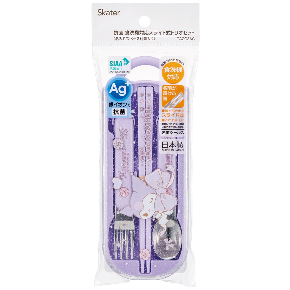 専用❤みかん＊柔ふわ❤ヘアドライタオル♥手まり鳥⭐シマエナガ♥ 専用❤みかん＊柔ふわ❤ヘアドライタオル♥手まり鳥⭐シマエナガ