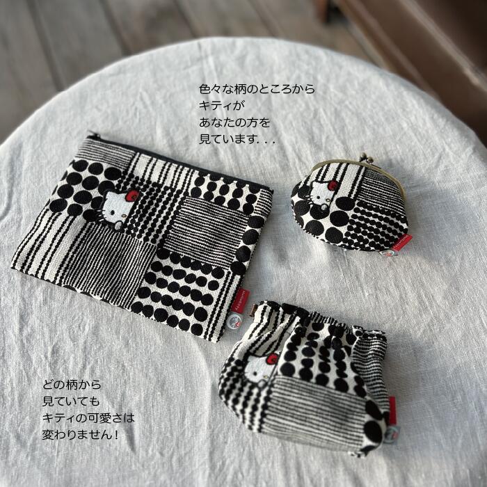 ぱっちん ポーチ バネ口 小物入れ コインケース 化粧ポーチ 持ち歩き