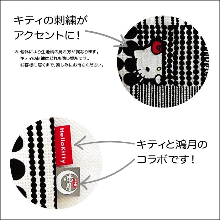 ぱっちん ポーチ バネ口 小物入れ コインケース 化粧ポーチ 持ち歩き