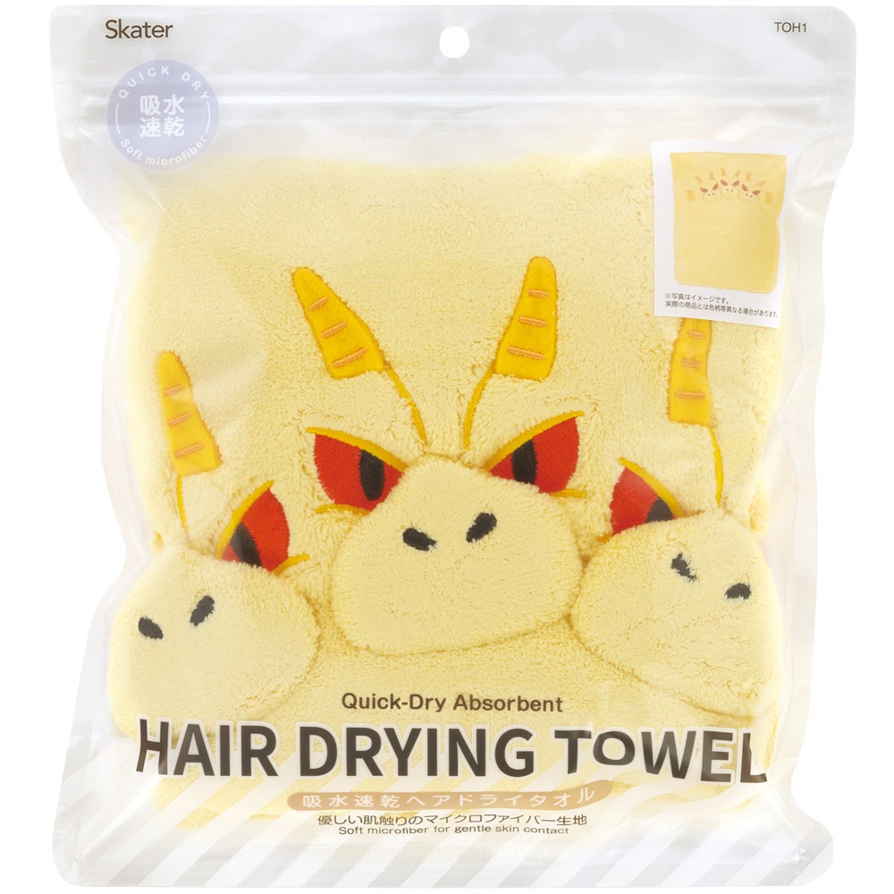 ヘアタオル 吸水 ヘアドライタオル キッズ 子供用 髪の毛 速乾