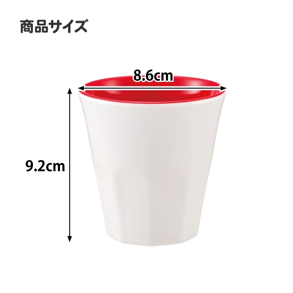 スケーター メラミンカップ キャラクター メラミンコップ メラミン