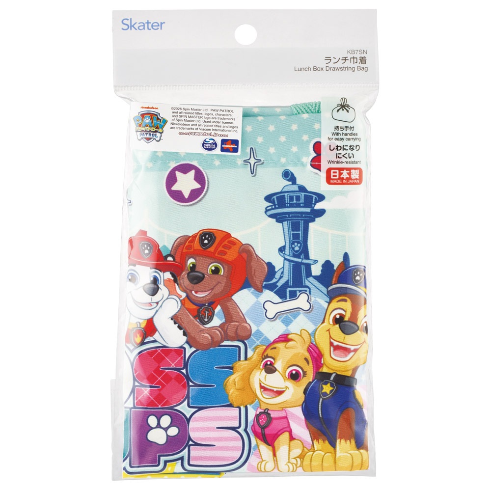 メール便対象品】 スケーター お弁当袋 幼稚園 キャラクター ランチ