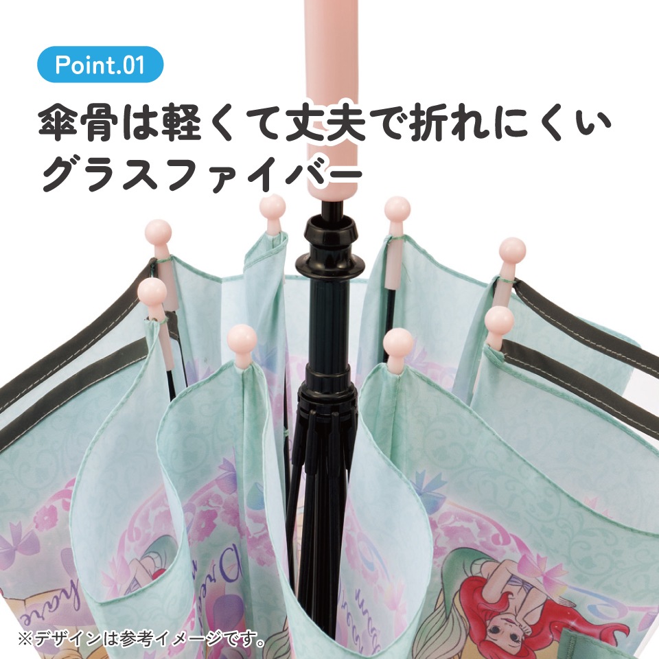 kids用 傘 ZAZZY ZAPS（ザジーザップス） 傘 子供 50cm 55cm 45cm キッズ 男の子
